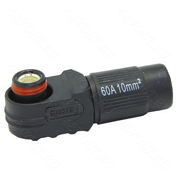 Flexcoils (SurLok) вилка черная 60A (Ф6-10mm2)